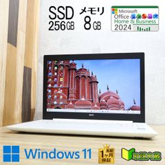 NEC LaVie Core i3 第7世代 Win11 Office2024 - メルカリ