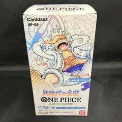 2026年最新】新時代の主役BOXの人気アイテム - メルカリ