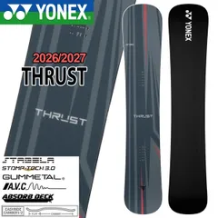 2026年最新】yonex thrustの人気アイテム - メルカリ