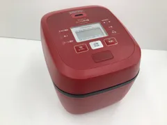 中古・現状品】日立 HITACHI ふっくら御膳 IH 圧力&スチーム IHジャー