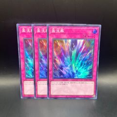 5Cキューブ 5Cホーガン デッキ デュエマ GPプロモ - メルカリ