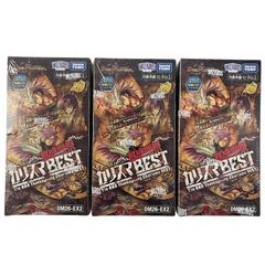 デュエルマスターズ 悪感謝祭 カリスマBEST 4BOX - メルカリ