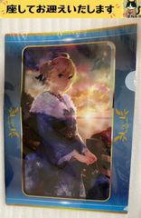 f➕Fate➕ A4　クリアファイルセット