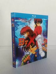 B'TX / ビート・エックス Blu-ray 完全版 BOX - メルカリ