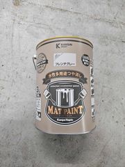 【へこみあり特価】KH ﾏｯﾄﾍﾟｲﾝﾄ ﾌﾚﾝﾁｸﾞﾚｰ 3L　O