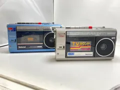 2026年最新】national rx-1900の人気アイテム - メルカリ