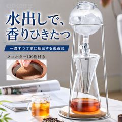 最終値引き！！【未使用】ゴールデンハイボール 熟成ボトル クラファン