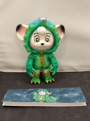 新品未開封】ジャングル大帝 SEVESKIG TOY FIELDS ゴーヤ怪獣 - メルカリ