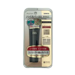 {正規品}  モイストラボ  ハイカバー 薬用美白BBクリーム ナチュラルベージュ 30g 01 シワ改善 美白 ファンデーション コンシーラー UVカット SPF50+ PA++++ Moist Laboのサムネイル