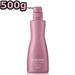 資生堂プロフェッショナル サブリミック ルミノフォース トリートメント 500g