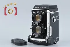 2026年最新】mamiya c220の人気アイテム - メルカリ