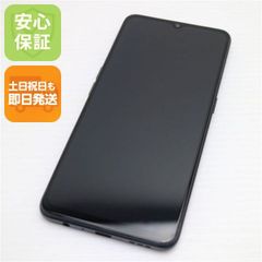 画面焼けあり OPPO スマートフォン reno7a ドリームブルー - メルカリ