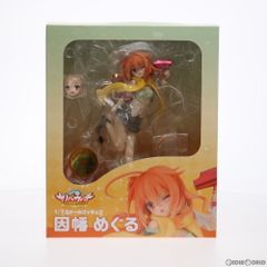 外箱未開封 因幡めぐる サノバウィッチ 1/7 フィギュア - メルカリ