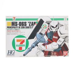 HG MS-06S ザクII セブンイレブンカラー - メルカリ