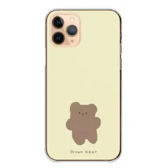 Google Pixel 11 Pro XL ケース カバー グーグル ピクセル 11ProXL スマホケース ハードケース くま クマ 熊 ぬいぐるみ テディベア かわいい 大人女子 カラー01