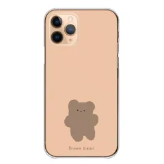 Google Pixel 11 Pro XL ケース カバー グーグル ピクセル 11ProXL スマホケース ハードケース くま クマ 熊 ぬいぐるみ テディベア かわいい 大人女子 カラー05