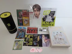 2026年最新】nctの人気アイテム - メルカリ