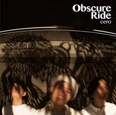 2026年最新】obscure rideの人気アイテム - メルカリ