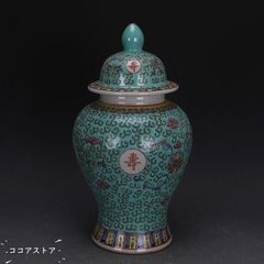 Green Pastel Wan Shou Mu Qiang General Can, Ceramic Decorative Item, Modern Craft, Fine Art, Ornament