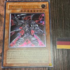 ドイツ語 EU版 混沌の黒魔術師 レリーフ UP01 - メルカリ