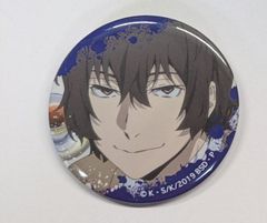 太宰治 文豪ストレイドッグス トレーディング缶バッジ 452600 文スト グッズ 缶バッジ カンバッジ 缶バッチ カンバッチ 再販分