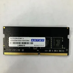 2026年最新】pc4-2133p 4gbの人気アイテム - メルカリ
