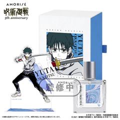 チェンソーマン CSM 香水 フレグランス オードトワレ 早川アキ 藤本