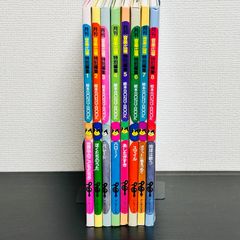 月刊音楽広場 特別編集 絵本SONG BOOK 8冊セット 月刊 音楽広場 特別編集 絵本 SONG BOOK 全巻セット 8冊 楽譜 ピアノ譜