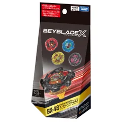 BEYBLADE X BX-48 ランダムブースター vol.9 新品 未開封 ベイブレードX ベイブレードエックス