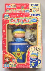 動作良好】ミルモでポン！ TOMYきまぐれミルモ - メルカリ