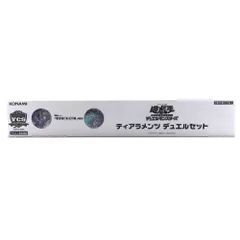 遊戯王OCG デュエルモンスターズ ティアラメンツ デュエルセット Yu-Gi