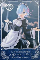 2026年最新】レム フィギュア ampの人気アイテム - メルカリ