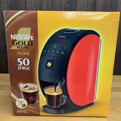 2026年最新】Nescafe spm9639の人気アイテム - メルカリ