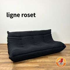 取付無料！リーンロゼ フランス トーゴ レッドレザー 本革2Pソファ