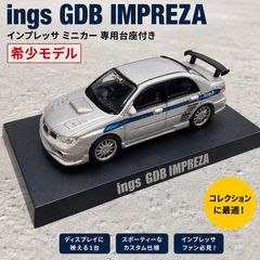 激レア 非売品 BaskinRobbins/サーティワン 店舗用大型垂れ幕 激レア