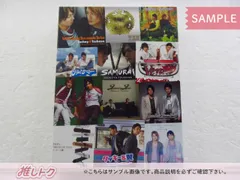 タッキー＆翼 CD Thanks Two you 初回盤 5CD+BD