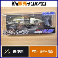 公式ライン限定 ジョインテッドクロー 178【 SCALE FISH 】 - メルカリ