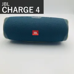JBL ジェイビーエル CHARGE4 チャージ4 Bluetooth スピーカー