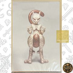 【未使用】ポケモン×工芸展  ミュウツー ポストカード │ 美とわざの大発見 はがき 葉書 ポケットモンスター