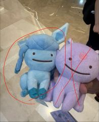 ポケモンセンター へんしん！メタモン アブソル マスコット - メルカリ