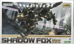 コトブキヤ ZOIDS HMM RZ-046 シャドーフォックス マーキングプラスVer.