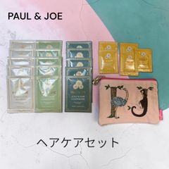 shiro アイスミントセット - メルカリ