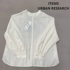 訳あり！　ITEMS URBAN RESEARCH 2WAYシシュウブラウス