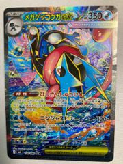 未開封】B賞 デュークモン ‐魂豪示像‐ 一番くじ 「デジモン」シリーズ