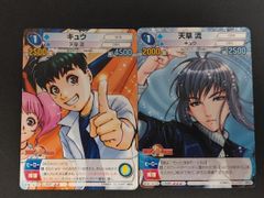 eb79 ポケモン カードダス MOVIE 16.ミュウ アニメコレクション 11