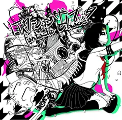 (CD)Fantastic Chaos／リアクション ザ ブッタ