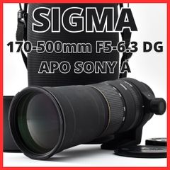 H23 8474 13★ 상태좋음 ★ シグマ SIGMA 170-500mm F5-6.3 DG APO ソニー SONY Aマウント用
