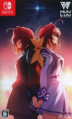 マブラヴ オルタネイティヴ ルナティック・ドーン総集編 vol.3 - メルカリ