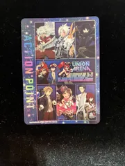 アクションポイントカード(UNION ARENA CHAMPIONSHIP 26-27 REGIONAL PRELIMINARIES WINNER)(-)〈2026-AP02〉[UAPR] ユニアリ