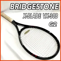 2026年最新】x-blade 300の人気アイテム - メルカリ
